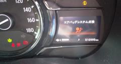 Крепление аккумулятора на Honda Grace GM6 Фото 7