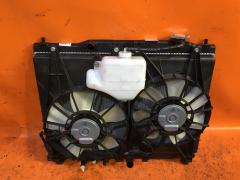 Радиатор ДВС на Honda Grace GM6 L15B Фото 3