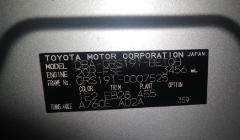 Датчик уровня топлива на Lexus Gs350 GRS191 2GR-FSE Фото 3
