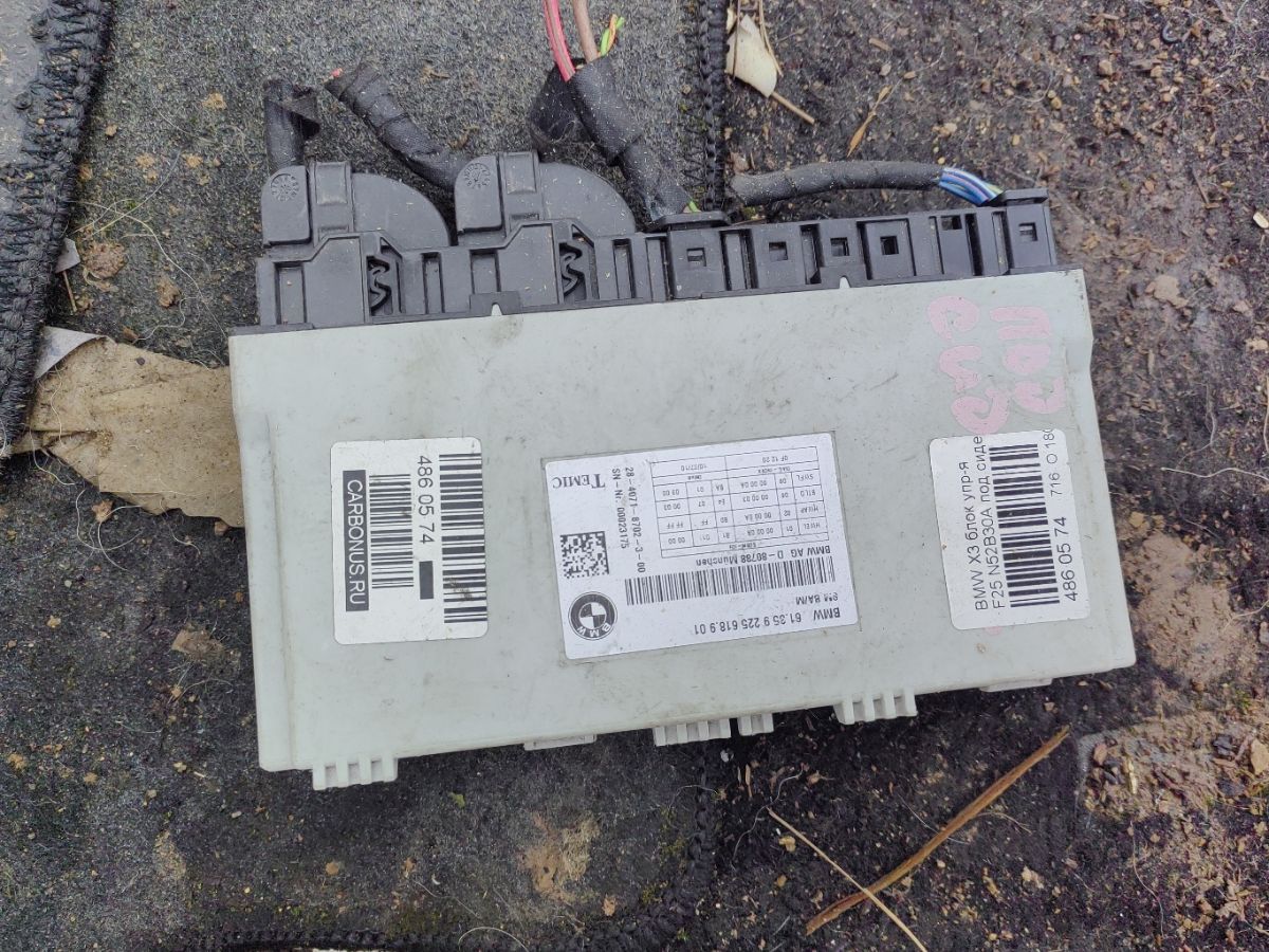 Блок упр-я на Bmw X3 F25-WX52 N52B30A Фото 3