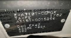 Ремень безопасности на Toyota Carina AT191 7A-FE Фото 8