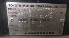 Блок управления климатконтроля на Toyota Sprinter Wagon EE104G 5E-FE Фото 7