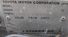 Моторчик заслонки печки на Toyota Ipsum SXM15G 3S-FE Фото 7
