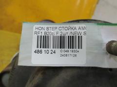 Стойка амортизатора на Honda Stepwgn RF1 B20B Фото 2