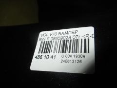 Бампер 08659028 на Volvo V70 SW Фото 5