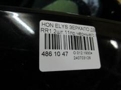 Зеркало двери боковой на Honda Elysion RR1 Фото 3