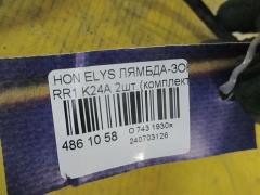 Лямбда-зонд 211200-2190, 644-H10 на Honda Elysion RR1 K24A Фото 2