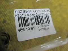 Катушка зажигания 65G0, 33400-65G00, 33400-65G01, LC-016-6247 на Suzuki Swift HT51S M13A Фото 2