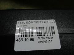 Компрессор для колес на Honda Фото 2