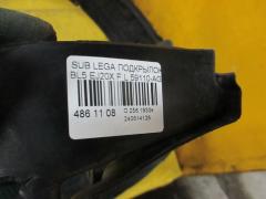 Подкрылок 59110-AG011 на Subaru Legacy BL5 EJ20X Фото 3