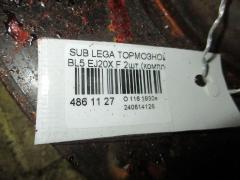 Тормозной диск на Subaru Legacy BL5 EJ20X Фото 3