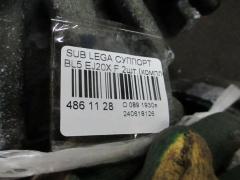 Суппорт на Subaru Legacy BL5 EJ20X Фото 3