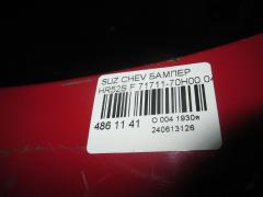 Бампер 71711-70H00 на Suzuki Chevrolet Cruze HR52S Фото 5
