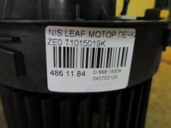 Мотор печки T1015019K на Nissan Leaf ZE0 Фото 2