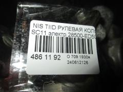 Рулевая колонка на Nissan Tiida Latio SC11 Фото 2