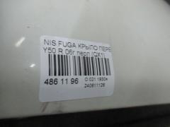 Крыло переднее на Nissan Fuga Y50 Фото 2