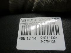 Кожух ДВС на Nissan Fuga PY50 VQ35DE Фото 3