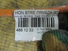 Лямбда-зонд 211200-2630 на Honda Stream RN6 R18A Фото 2