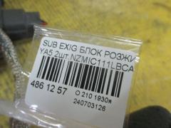 Блок розжига ксенона NZMIC111LBCA000 на Subaru Exiga YA5 Фото 2