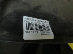 Подкрылок на Nissan Fuga PY50 VQ35DE Фото 4