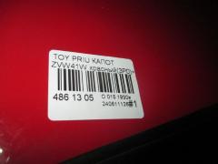 Капот на Toyota Prius Alpha ZVW41W Фото 4