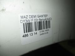 Бампер на Mazda Demio DY3W Фото 5
