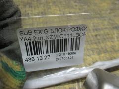 Блок розжига ксенона NZMIC111LBCA000 на Subaru Exiga YA4 Фото 2