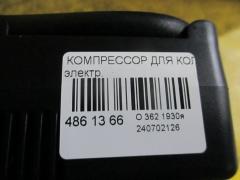 Компрессор для колес Фото 2