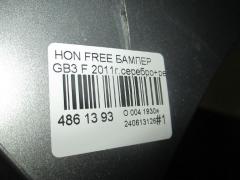 Бампер на Honda Freed Spike GB3 Фото 6