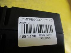 Компрессор для колес Фото 2