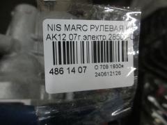 Рулевая колонка на Nissan March AK12 Фото 2