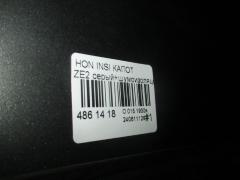 Капот на Honda Insight ZE2 Фото 3