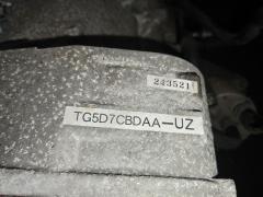 КПП автоматическая TG5D7CBDAA на Subaru Legacy BL5 EJ20X Фото 5