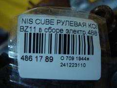 Рулевая колонка на Nissan Cube BZ11 Фото 4