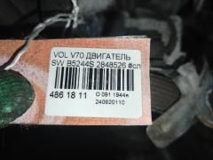 Двигатель 2848526 на Volvo V70 SW B5244S Фото 6