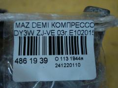 Компрессор кондиционера на Mazda Demio DY3W ZJ-VE Фото 4