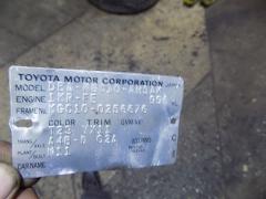 Двигатель на Toyota Passo KGC10 1KR-FE