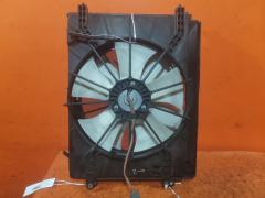 Вентилятор радиатора ДВС на Honda Stepwgn RG1 K20A Фото 2