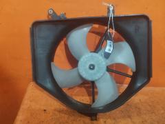 Вентилятор радиатора ДВС на Honda Fit GD3 L15A Фото 1