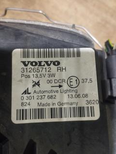 Фара 31265712 на Volvo V50 MW Фото 2