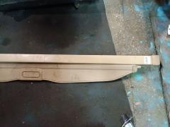 Шторка багажника на Subaru Forester SG5 Фото 12