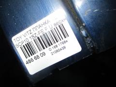Планка телевизора на Toyota Vitz SCP10 1SZ-FE Фото 4