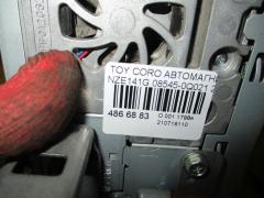 Автомагнитофон 08545-0Q021 на Toyota Corolla Fielder NZE141G Фото 3