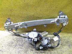 Стеклоподъемный механизм на Nissan Sunny FB15 28т.км 28т.км 80730-4M401/80731-89909, Переднее расположение