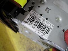 Консоль магнитофона 08545-00T31 на Toyota Avensis AZT251 Фото 3