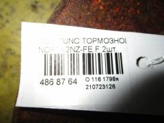 Тормозной диск на Toyota Funcargo NCP20 2NZ-FE Фото 3
