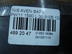 Фара 1590 на Nissan Avenir PW11 Фото 4