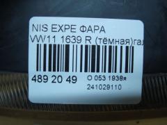 Фара 1639 на Nissan Expert VW11 Фото 4