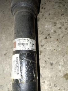 Стойка амортизатора 48090-50120 на Toyota Celsior UCF31 3UZ-FE Фото 4