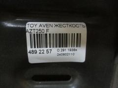 Жесткость бампера на Toyota Avensis AZT250 Фото 3